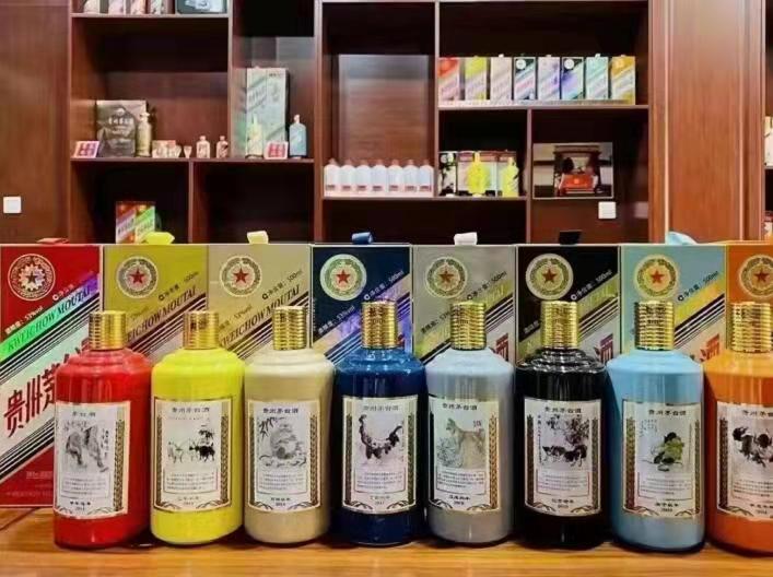 麦盖提名酒鉴定部分方法